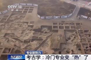 雷竞技下载地址多少截图0